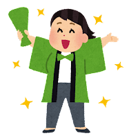 秋の展示会開催します